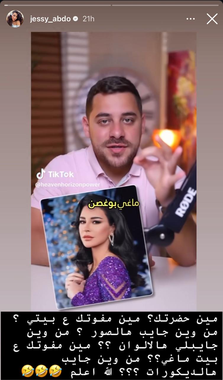 WhatsApp Image 2025-05-27 at 2