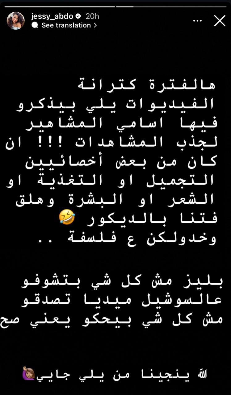 WhatsApp Image 2025-05-27 at 2