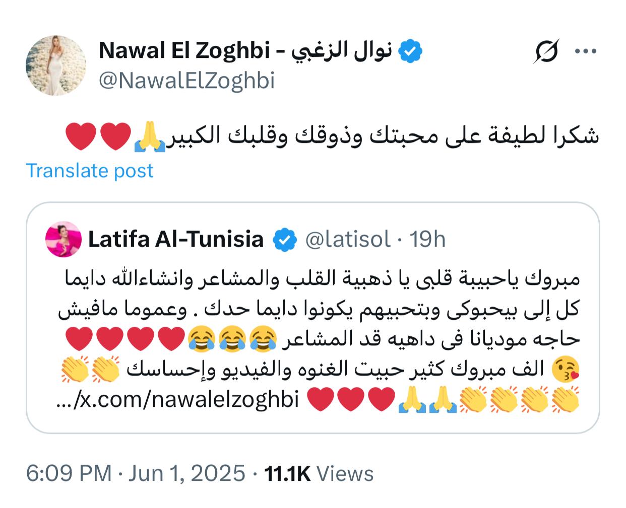 WhatsApp Image 2025-06-02 at 11