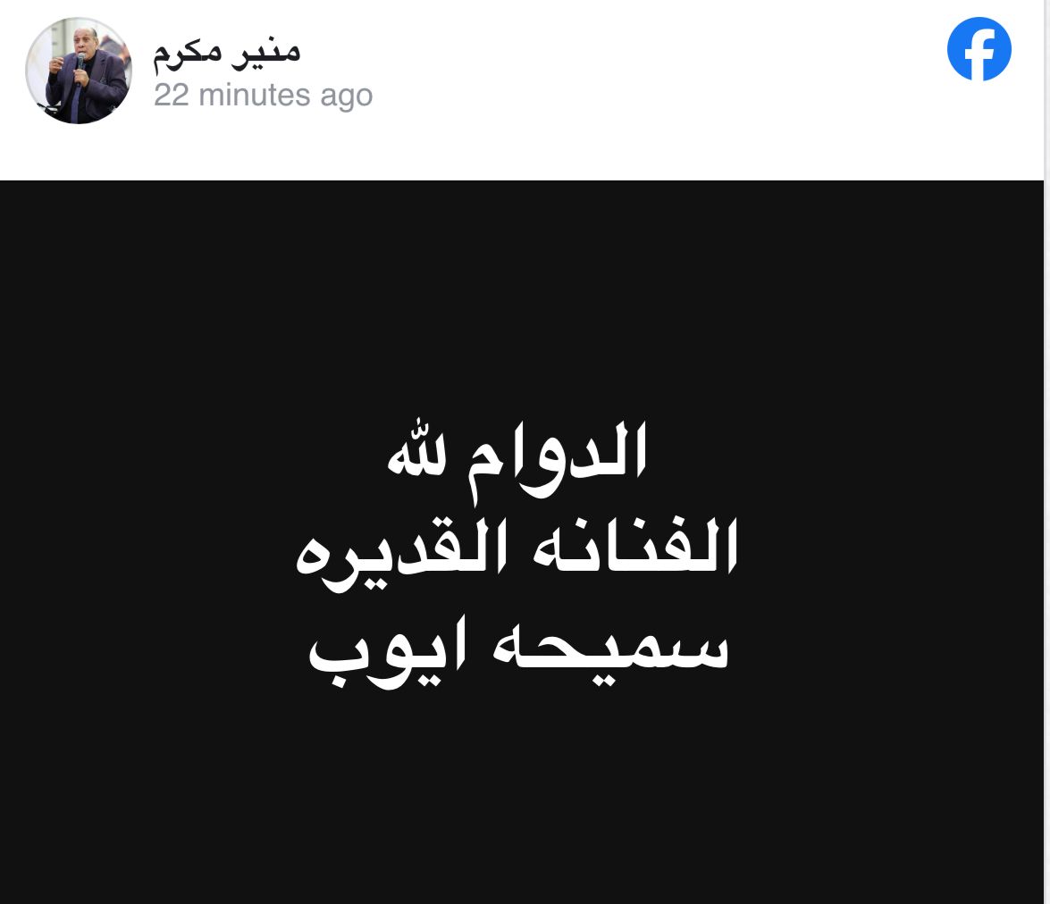 WhatsApp Image 2025-06-03 at 10