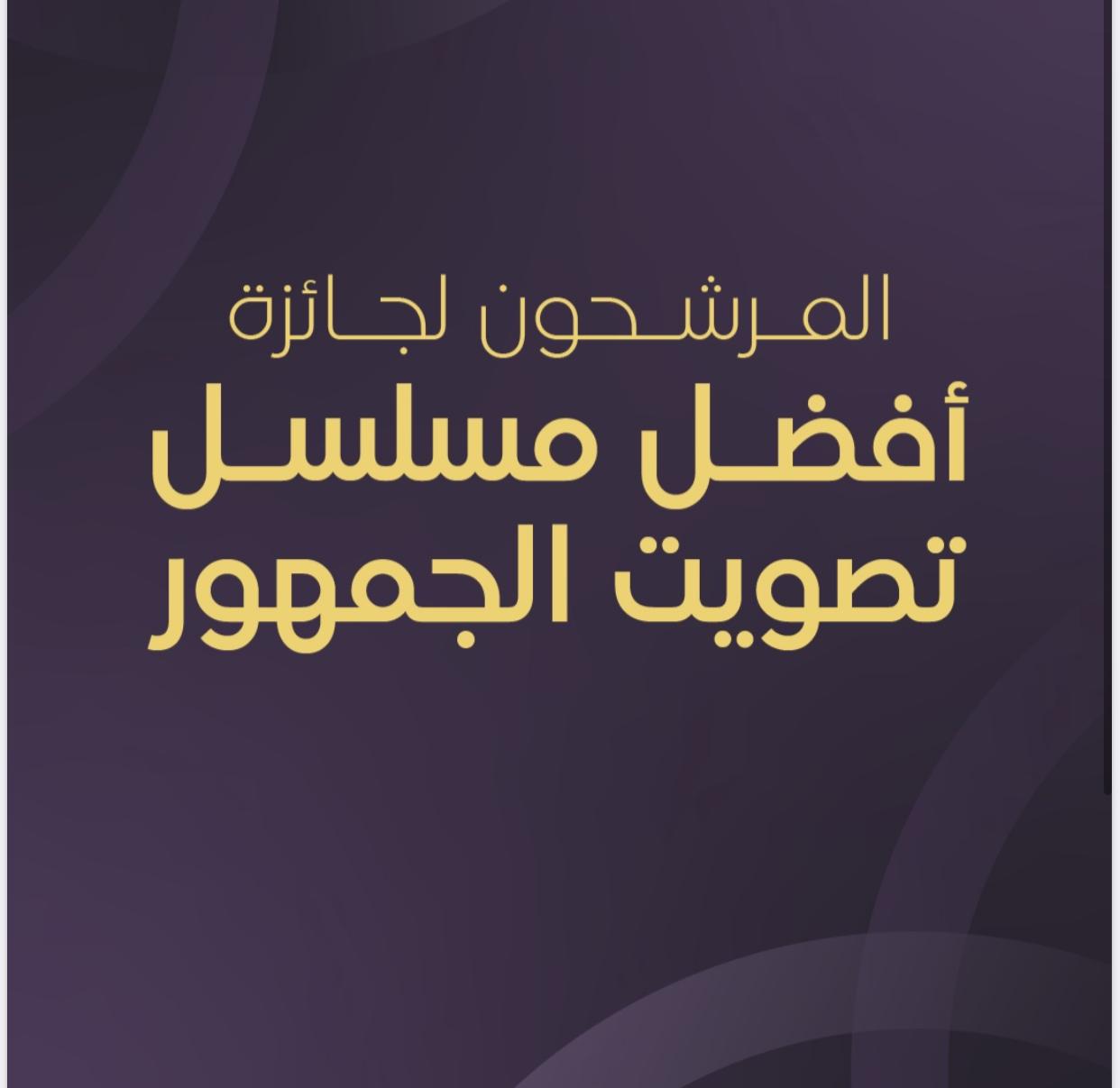 WhatsApp Image 2025-06-05 at 1