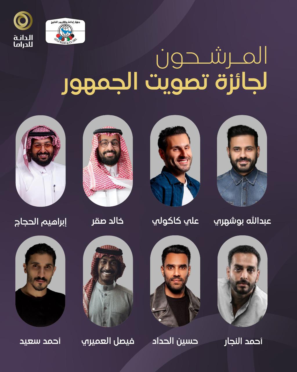 WhatsApp Image 2025-06-05 at 1