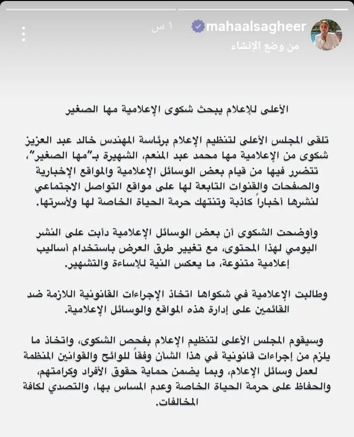 WhatsApp Image 2025-06-05 at 10