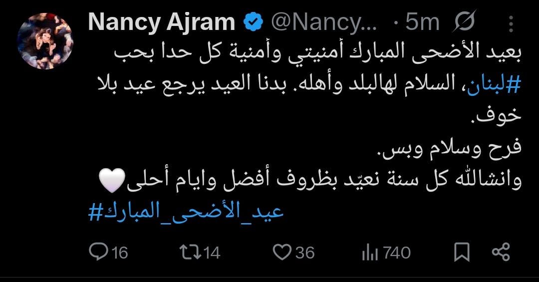 WhatsApp Image 2025-06-06 at 10