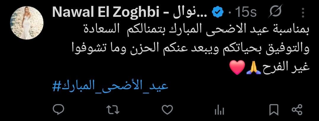 WhatsApp Image 2025-06-06 at 11