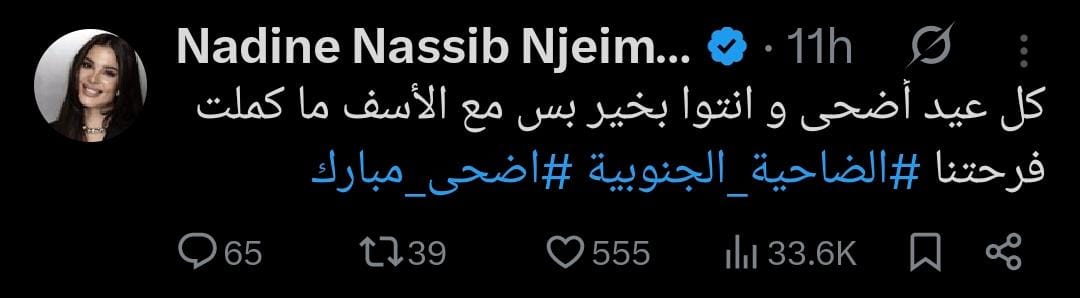 WhatsApp Image 2025-06-06 at 9