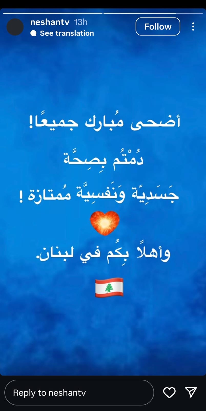 WhatsApp Image 2025-06-06 at 9