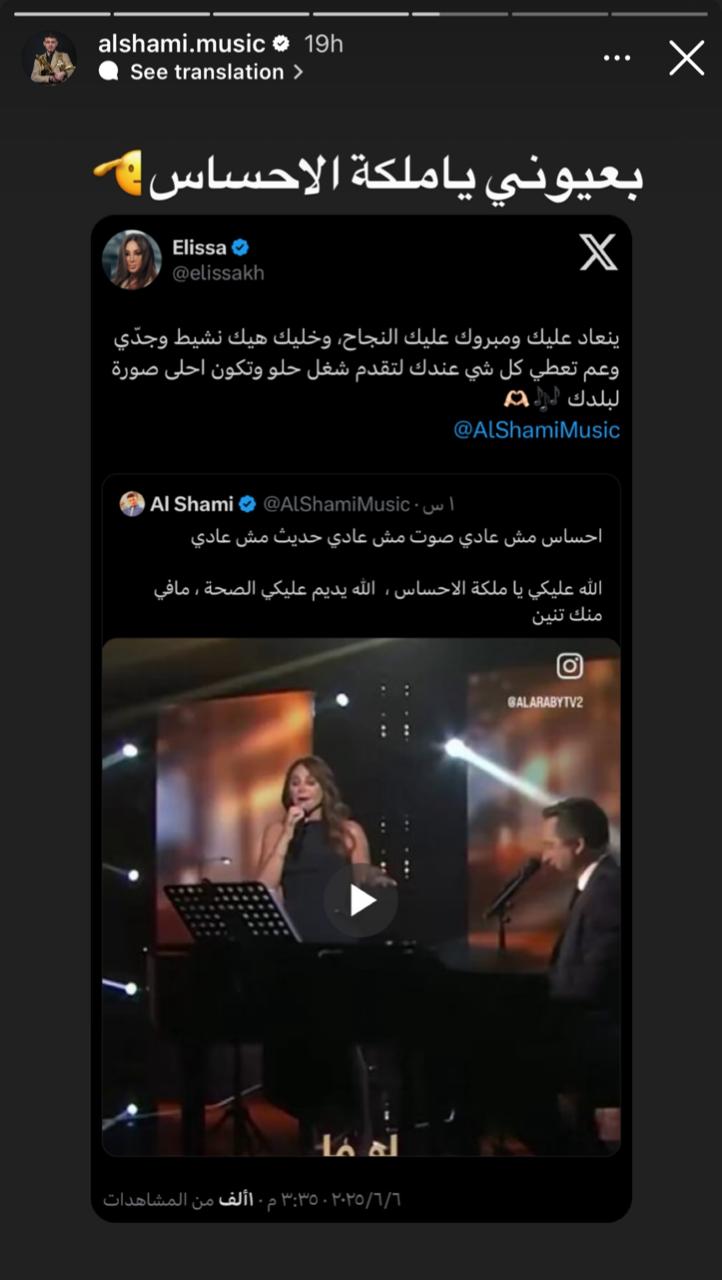 WhatsApp Image 2025-06-07 at 10