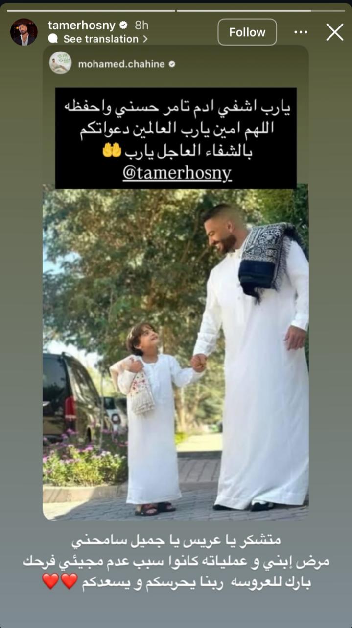 WhatsApp Image 2025-06-11 at 10