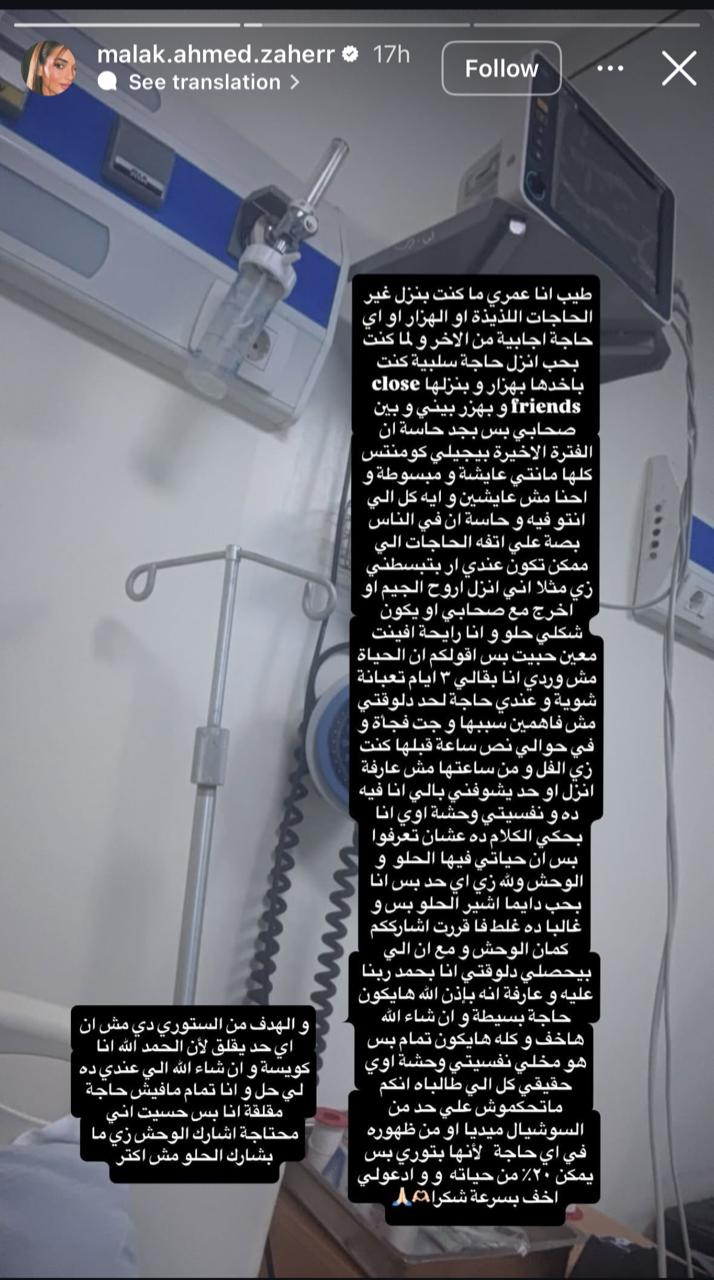 WhatsApp Image 2025-06-11 at 10