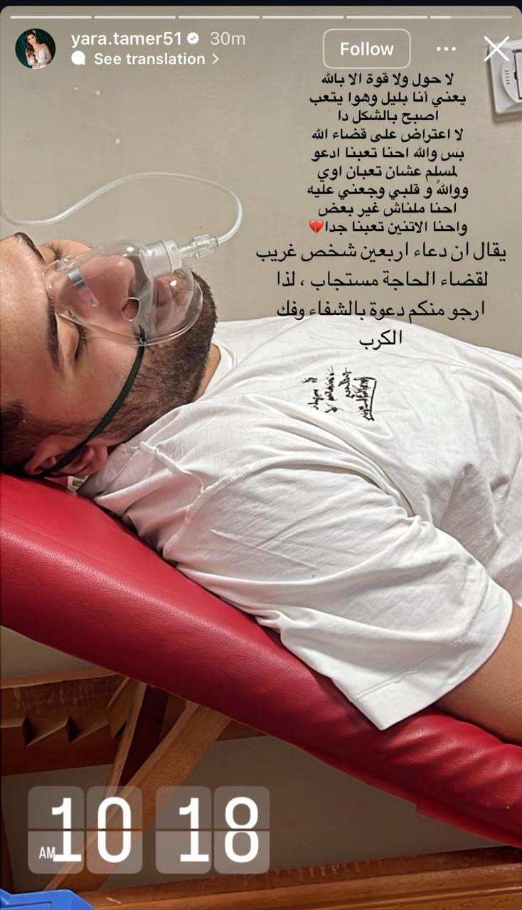 WhatsApp Image 2025-06-12 at 11