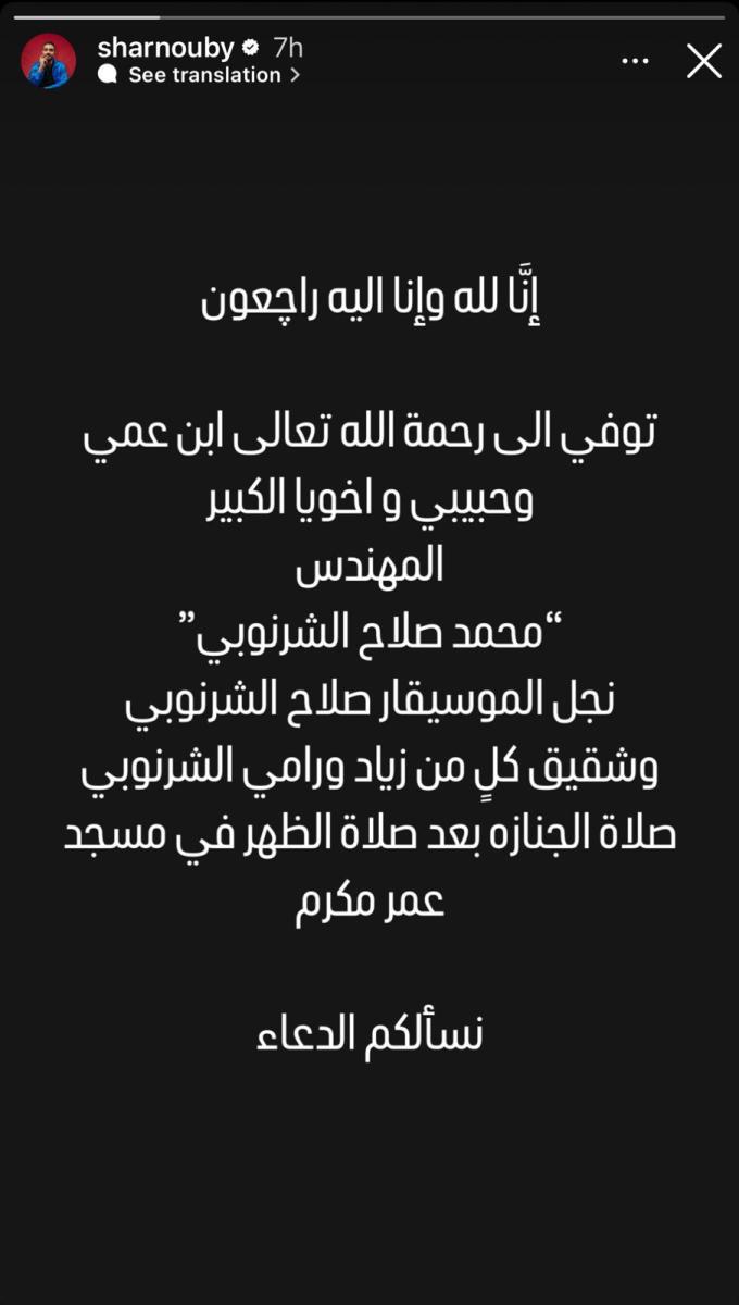 WhatsApp Image 2025-06-16 at 11