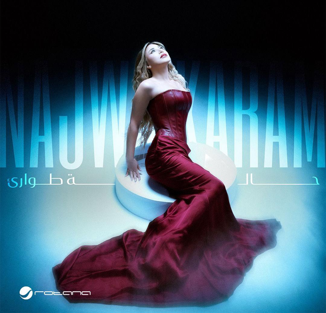 WhatsApp Image 2025-06-16 at 11