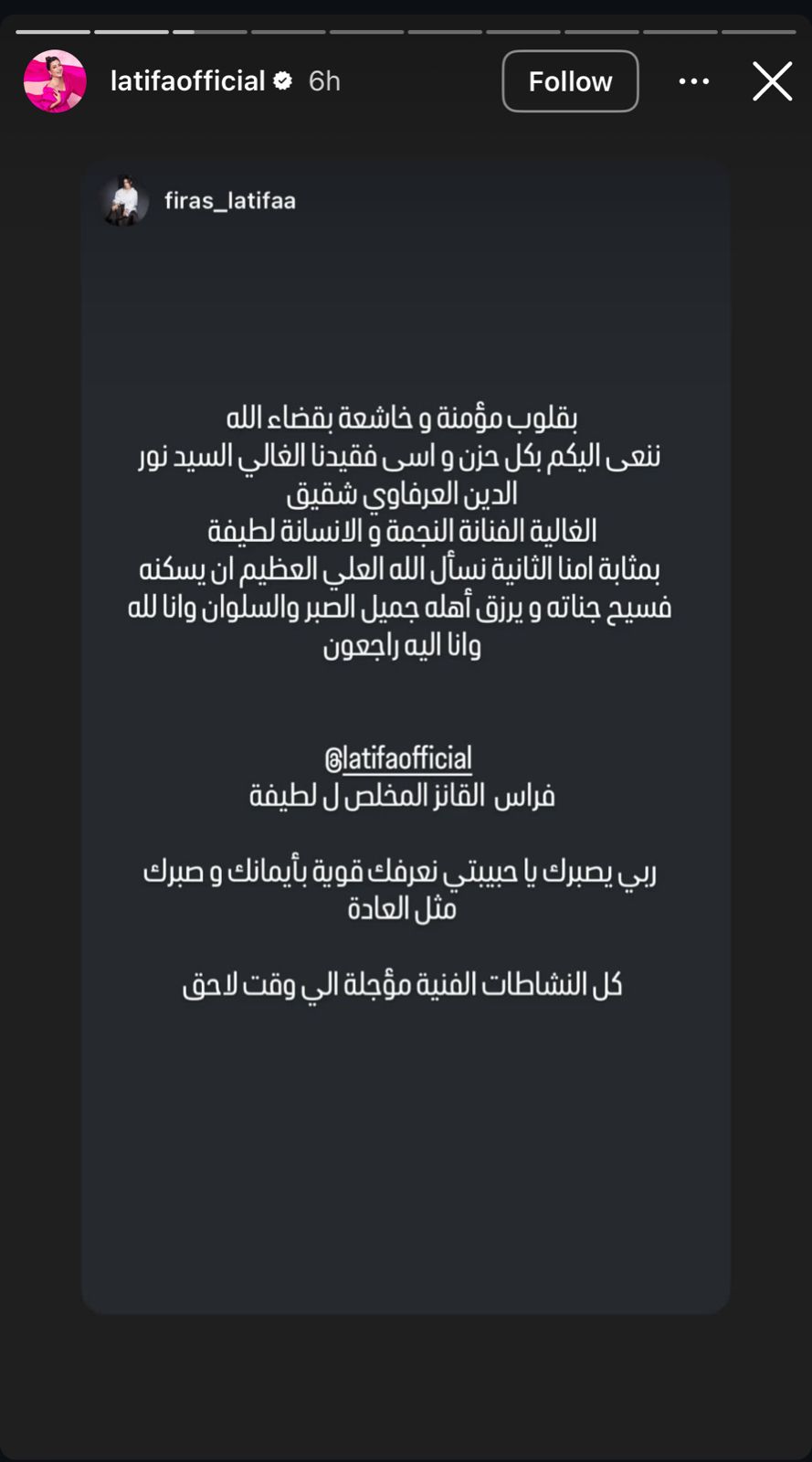 WhatsApp Image 2025-06-16 at 8