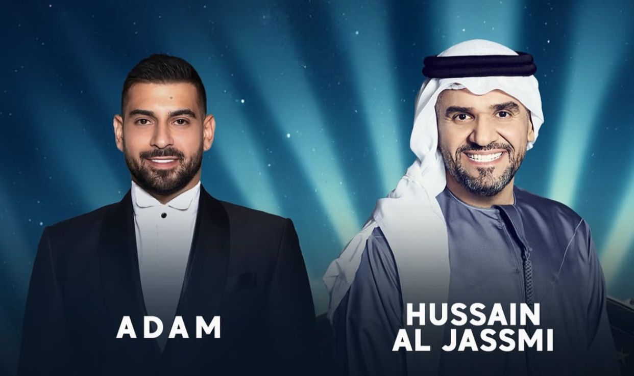 WhatsApp Image 2025-06-17 at 8