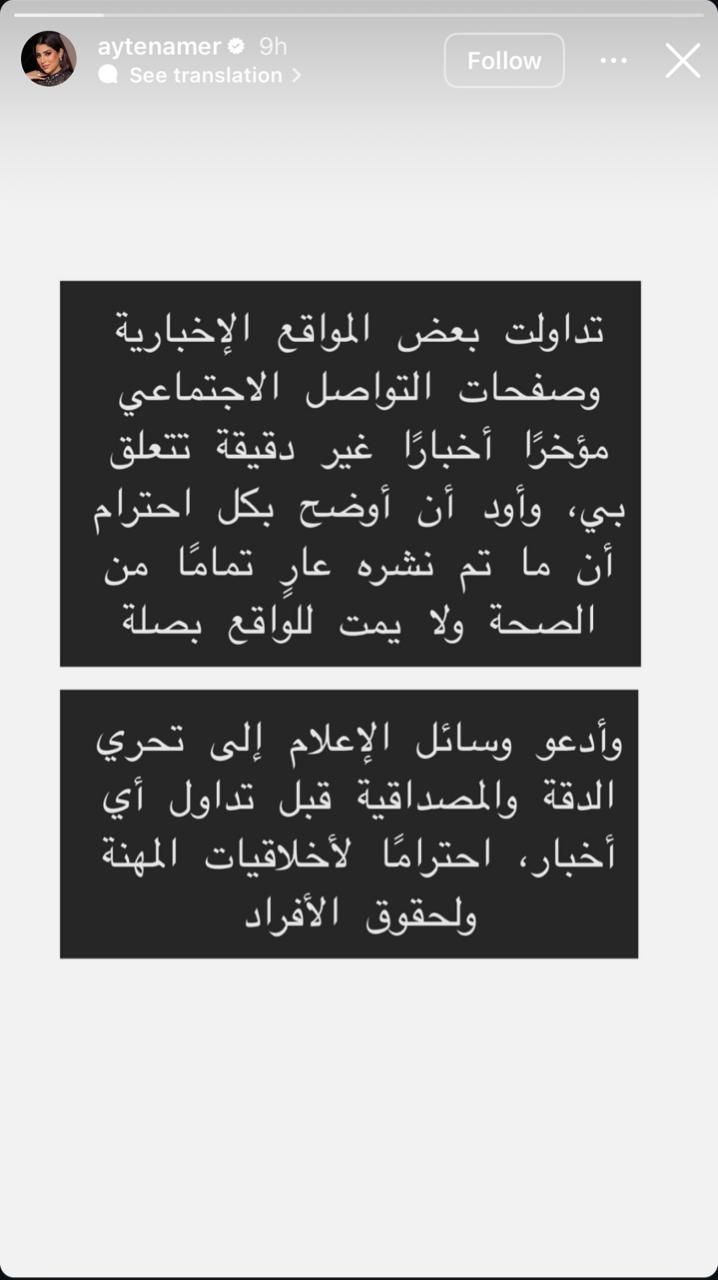 WhatsApp Image 2025-06-19 at 12