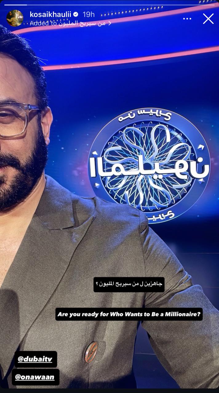 WhatsApp Image 2025-06-20 at 11