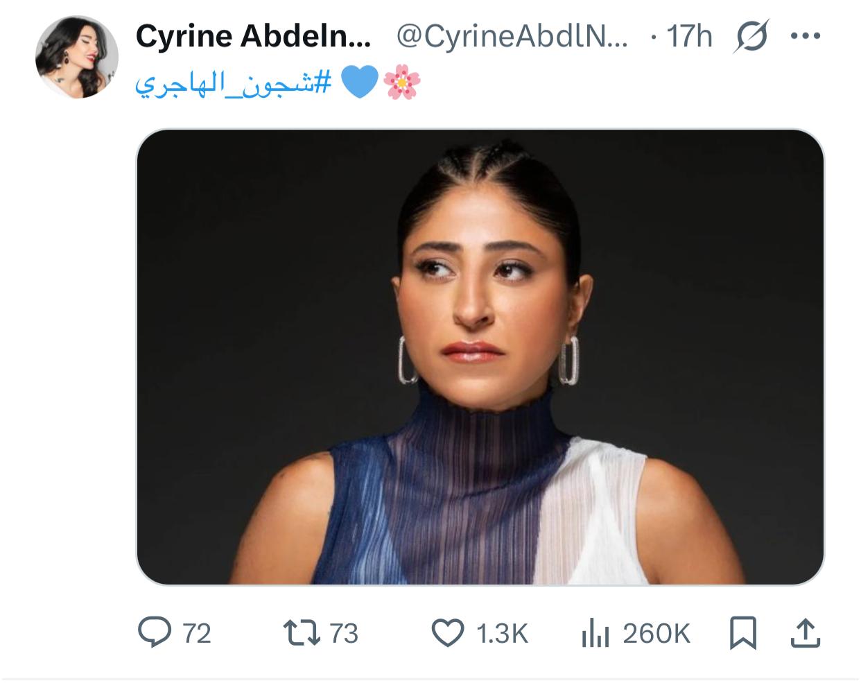 WhatsApp Image 2025-06-23 at 11