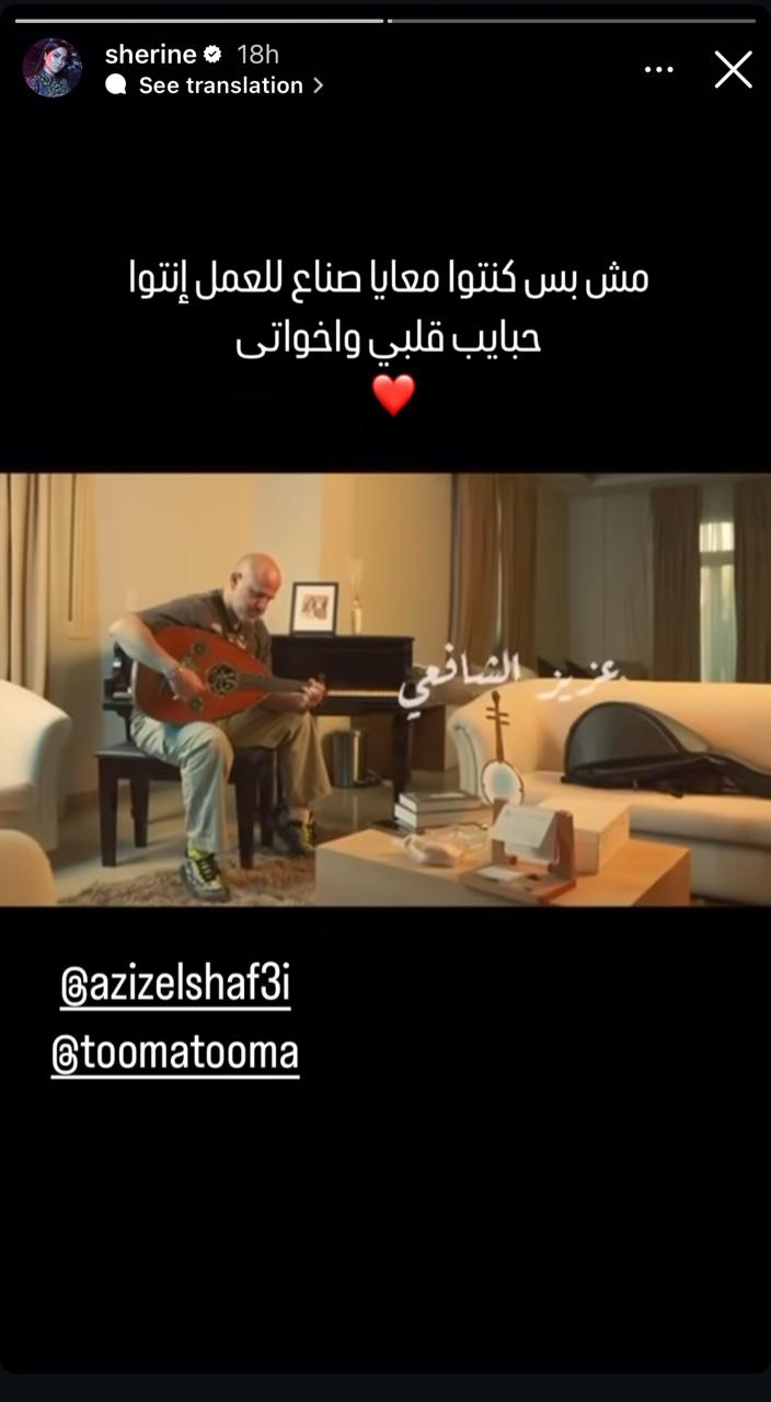 WhatsApp Image 2025-06-23 at 12