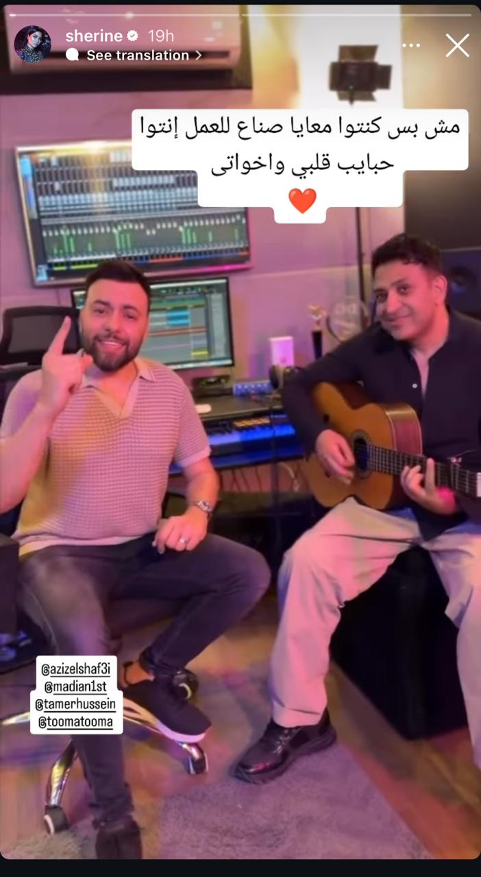 WhatsApp Image 2025-06-23 at 12