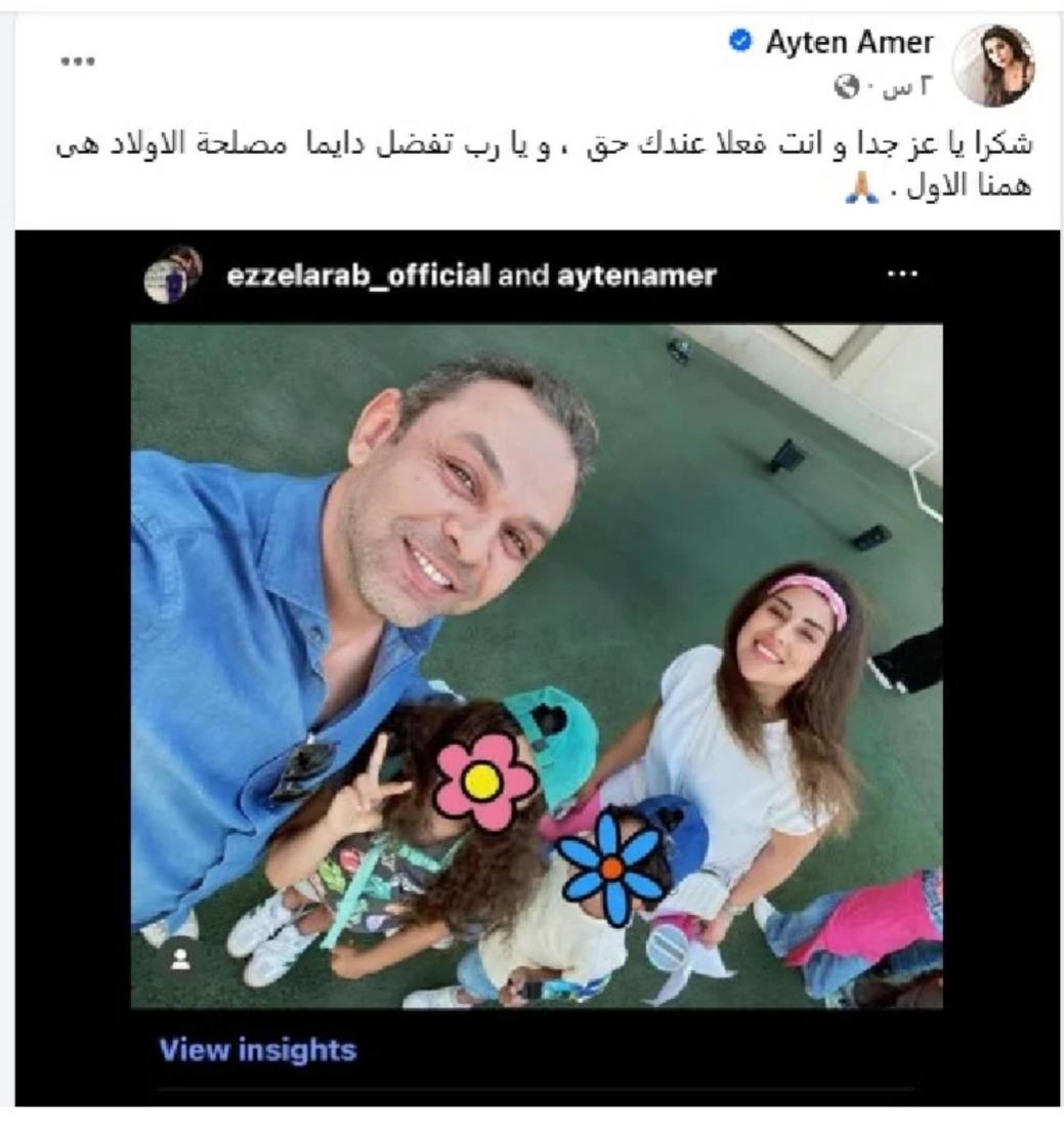 WhatsApp Image 2025-06-25 at 12