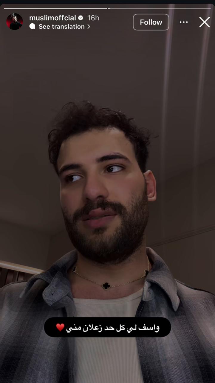 WhatsApp Image 2025-07-01 at 11