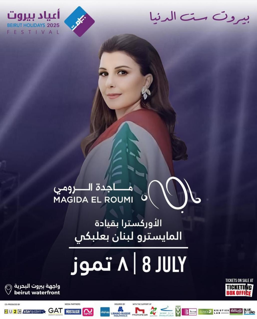 WhatsApp Image 2025-07-01 at 12