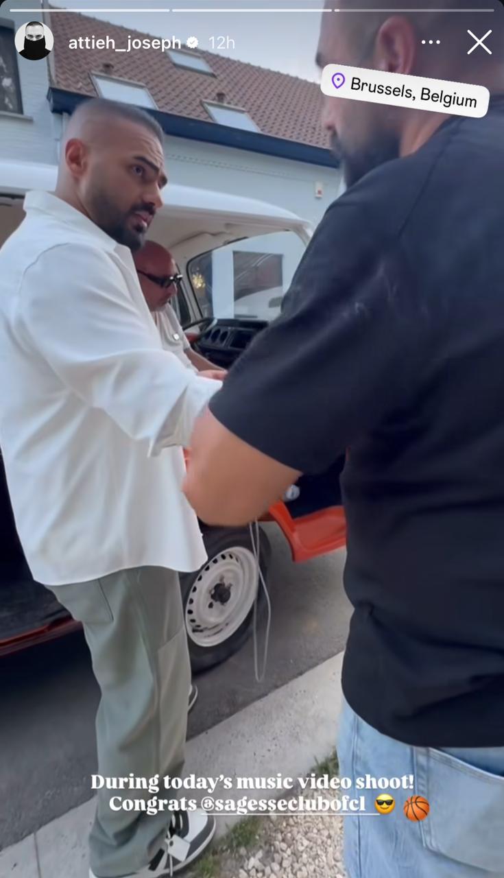 WhatsApp Image 2025-07-02 at 11