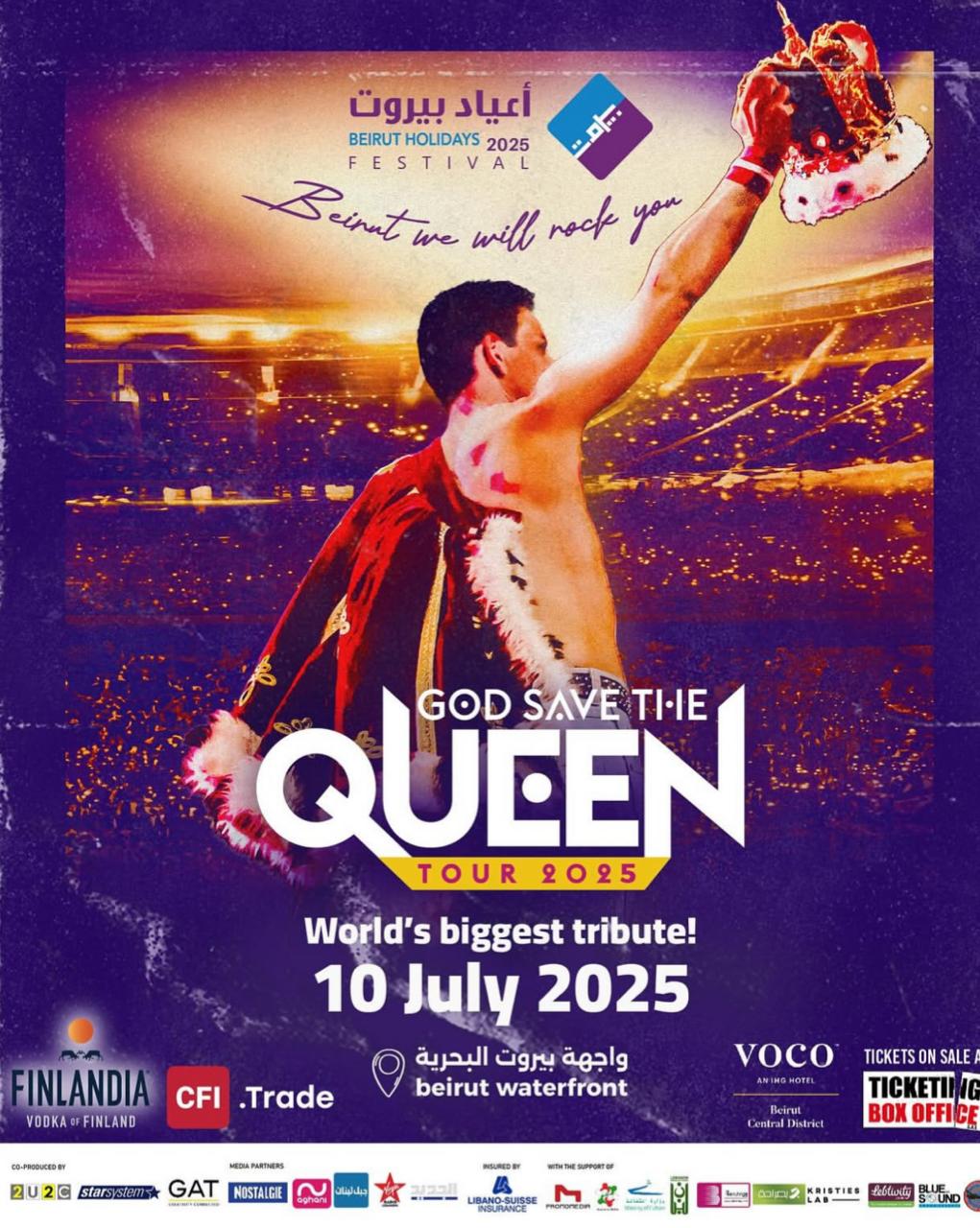 WhatsApp Image 2025-07-07 at 8