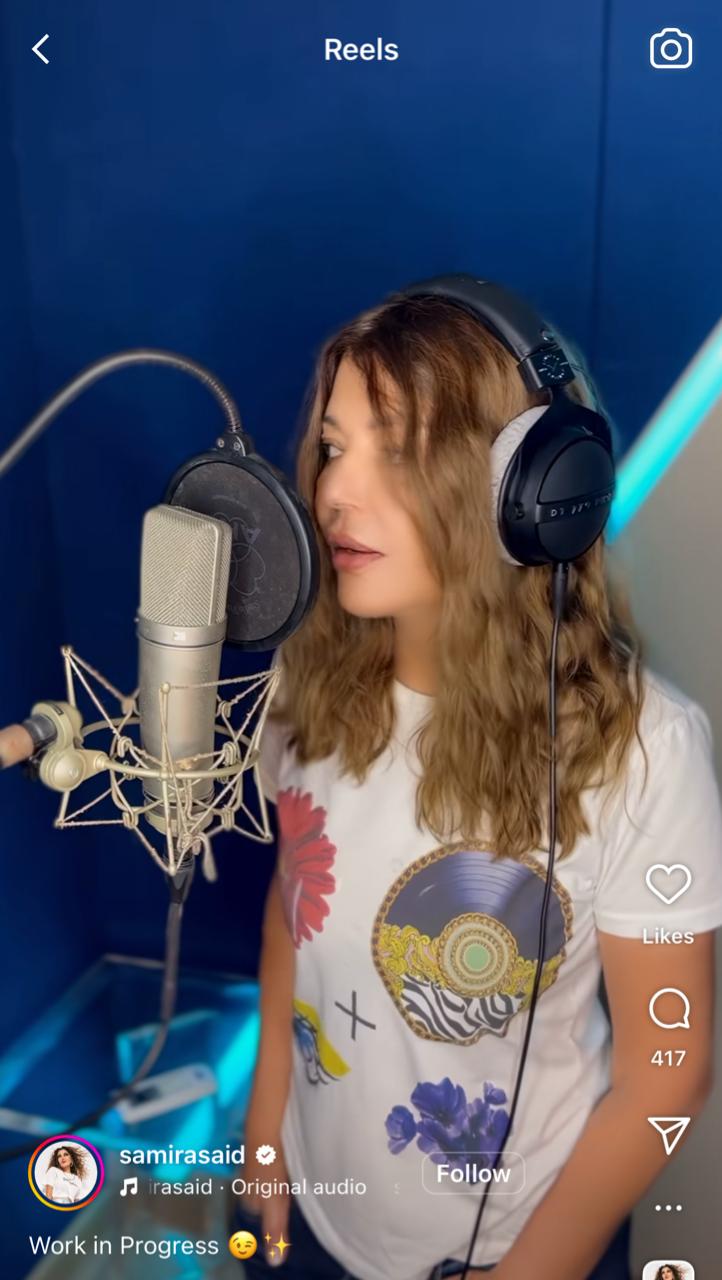 WhatsApp Image 2025-07-11 at 11