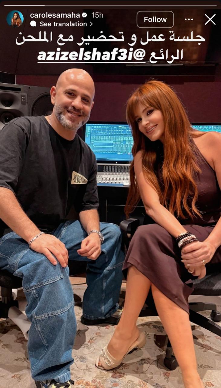 WhatsApp Image 2025-07-12 at 9