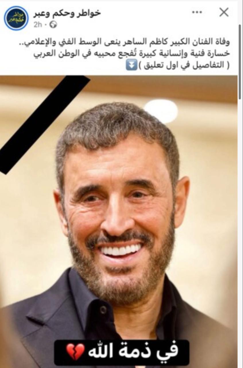 WhatsApp Image 2025-07-14 at 10