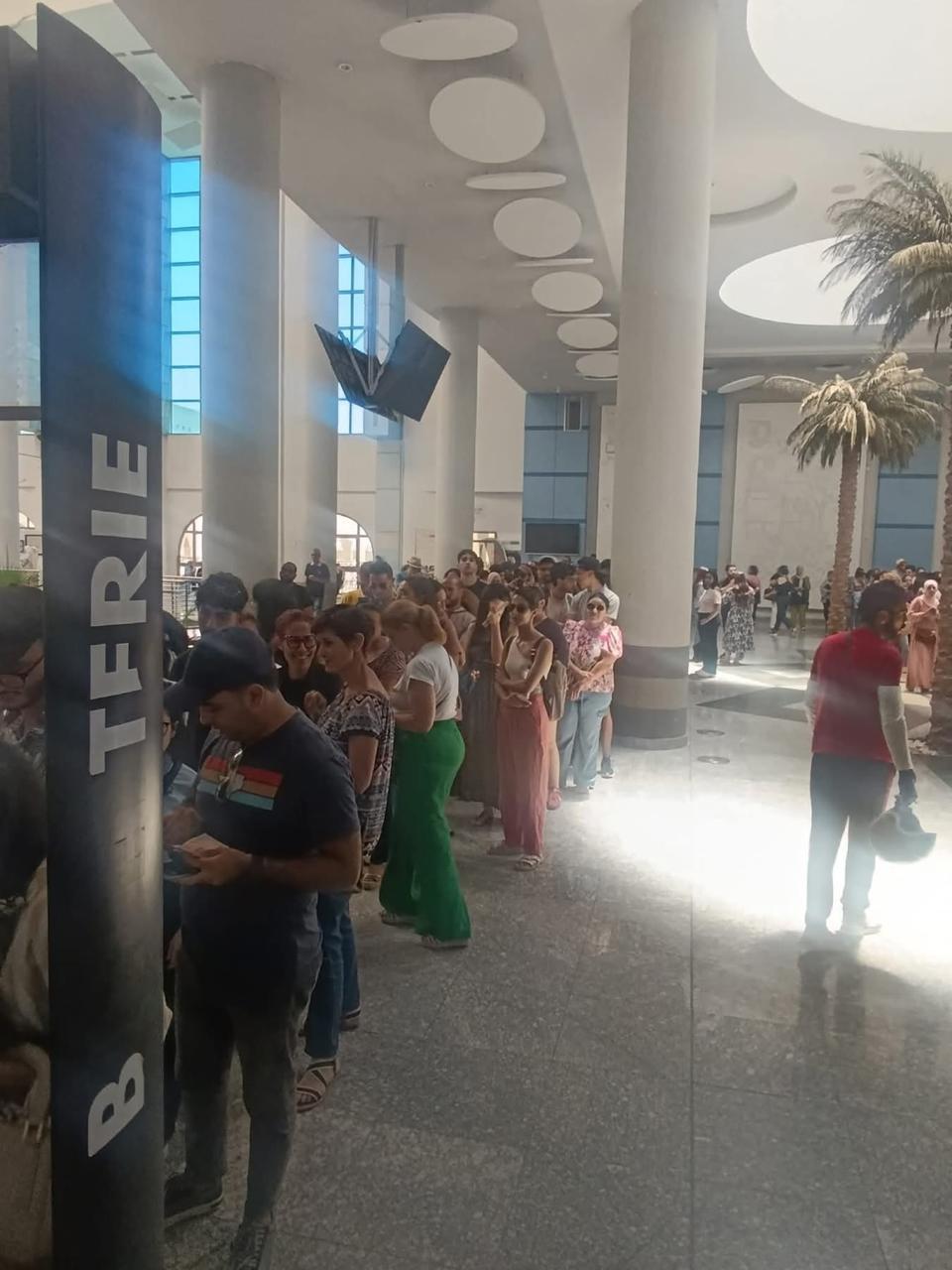 WhatsApp Image 2025-07-14 at 12