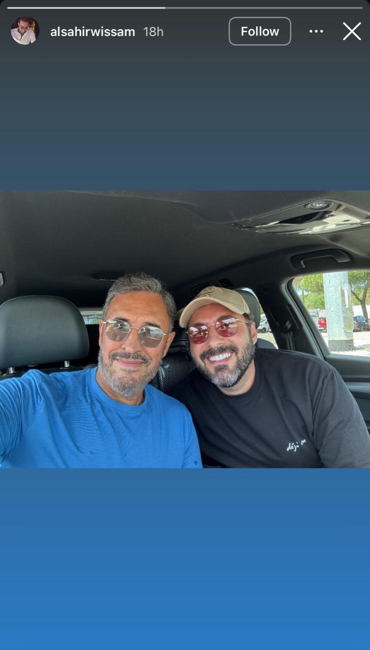 WhatsApp Image 2025-07-15 at 8