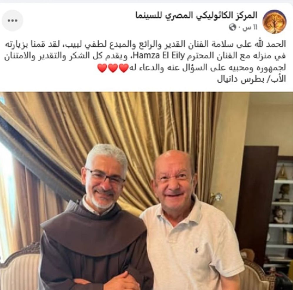 WhatsApp Image 2025-07-19 at 2