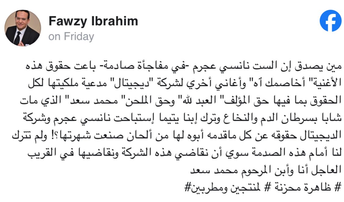 WhatsApp Image 2025-07-21 at 11