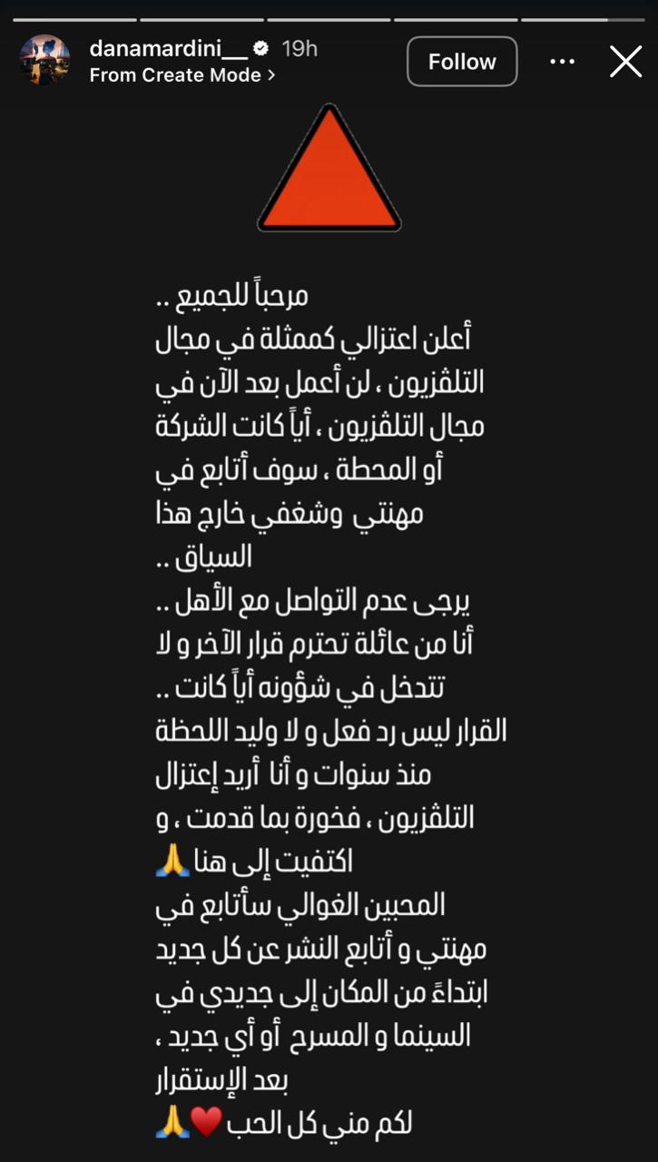 WhatsApp Image 2025-07-21 at 12