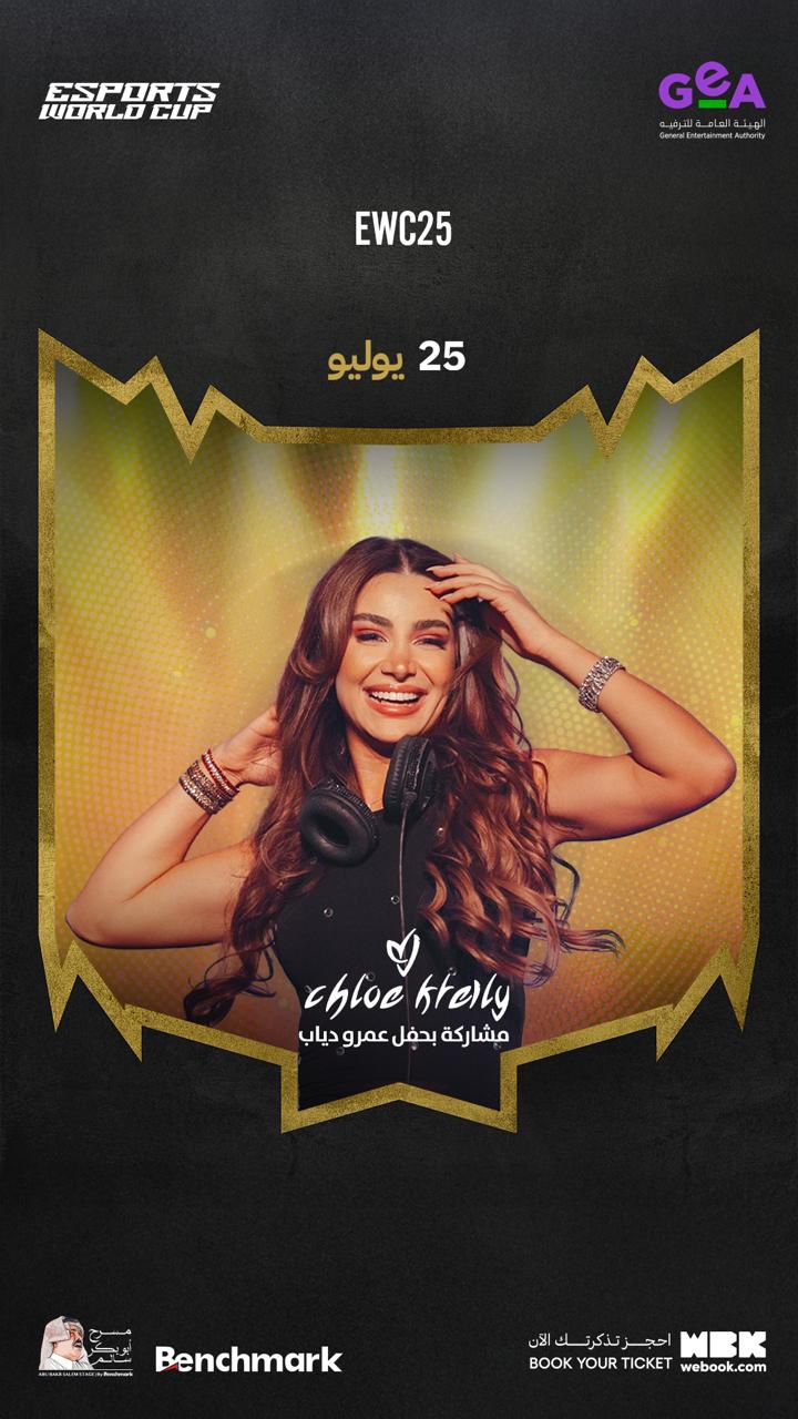 WhatsApp Image 2025-07-21 at 12