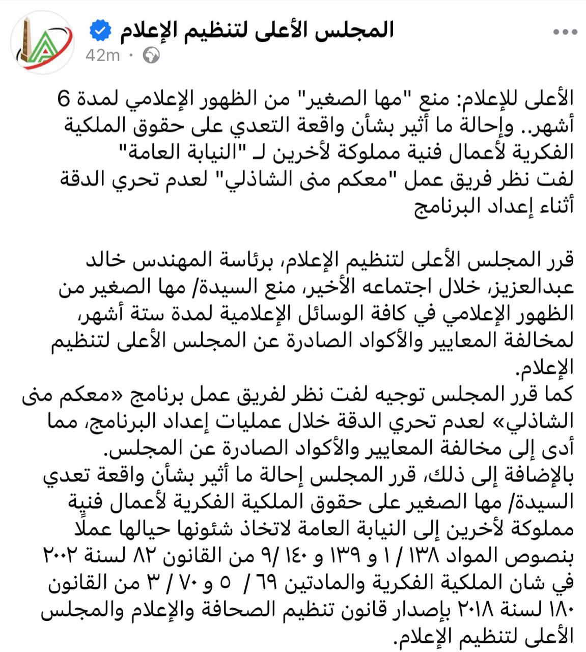 WhatsApp Image 2025-07-23 at 12