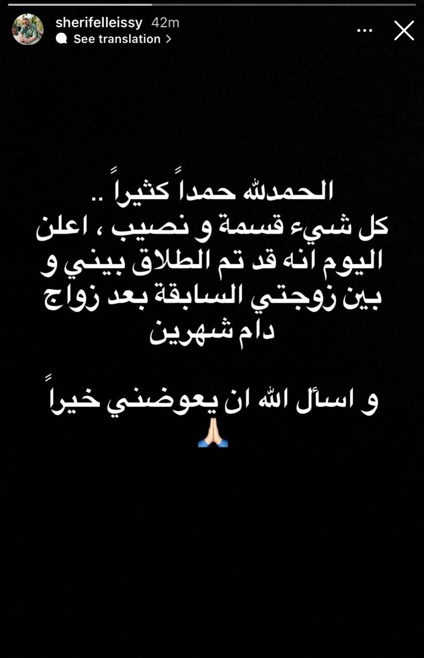 WhatsApp Image 2025-07-24 at 12