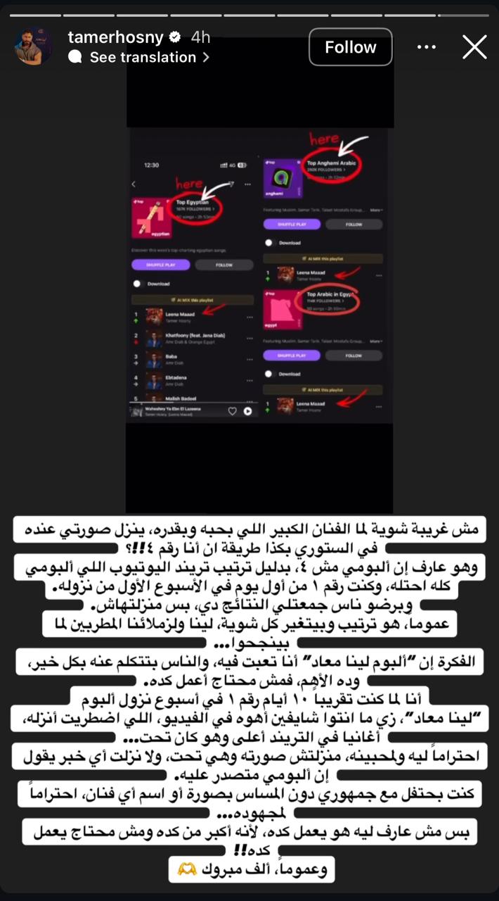 WhatsApp Image 2025-07-26 at 12