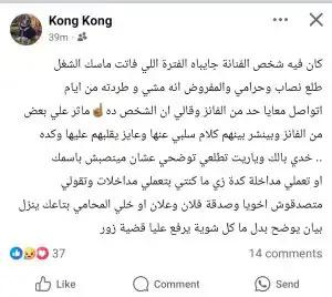 WhatsApp Image 2025-07-28 at 1