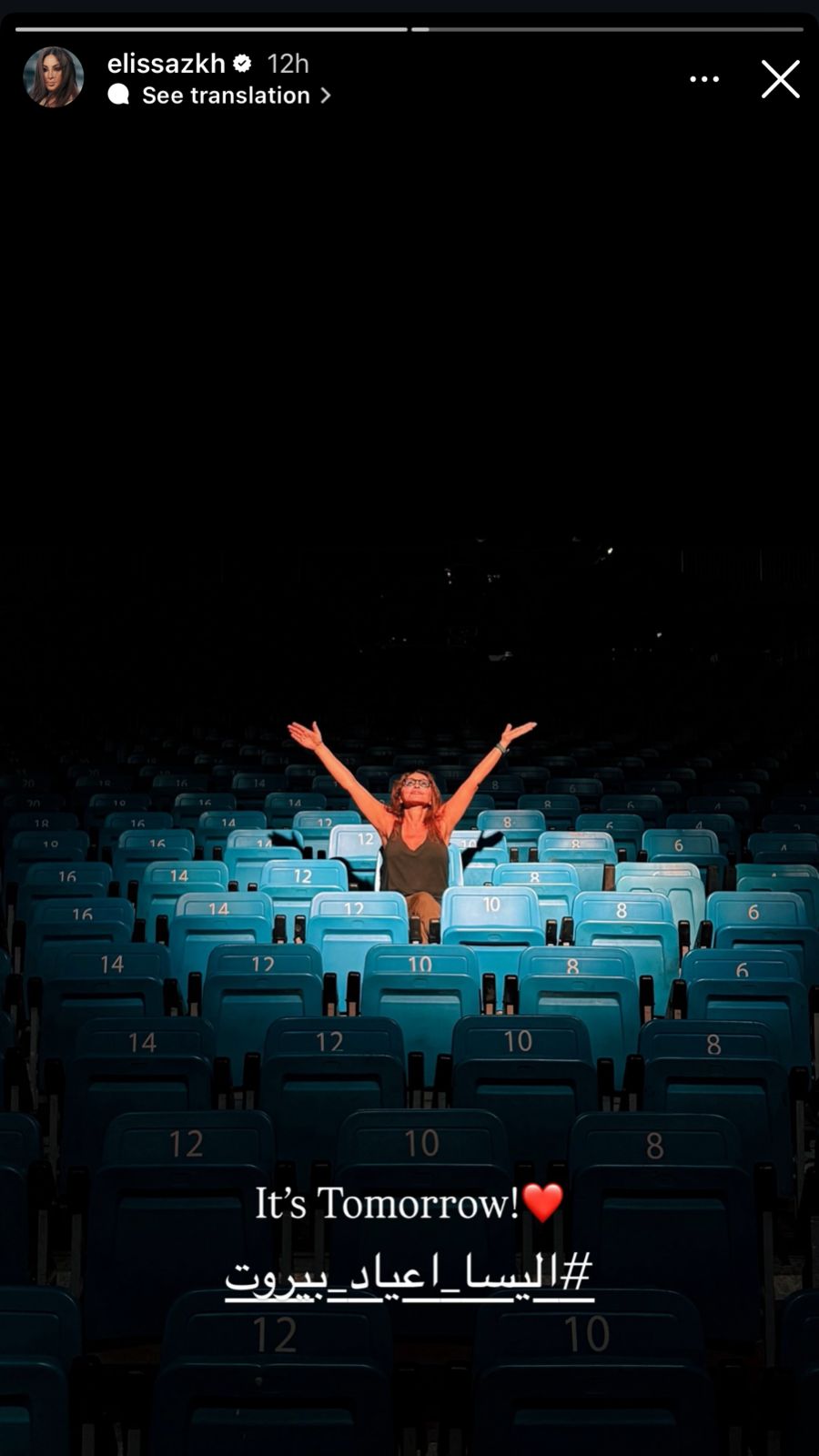 WhatsApp Image 2025-07-28 at 9