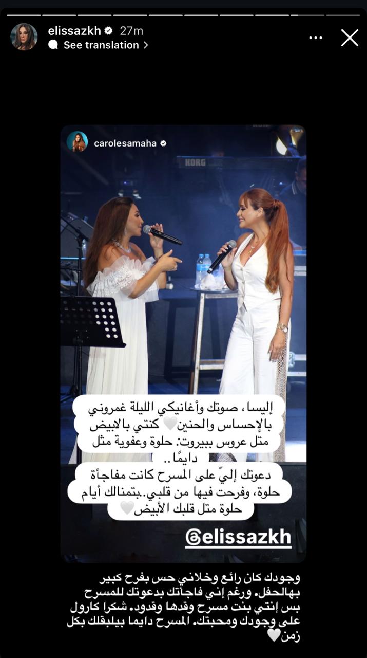 WhatsApp Image 2025-07-29 at 2