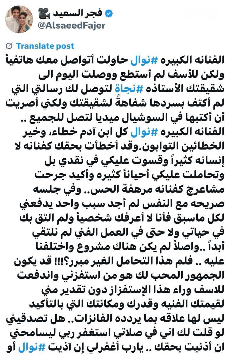 WhatsApp Image 2025-07-30 at 1