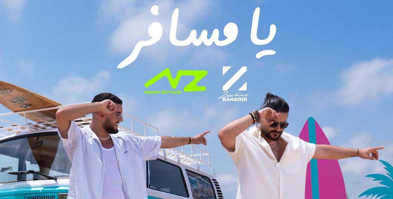 WhatsApp Image 2025-07-30 at 12