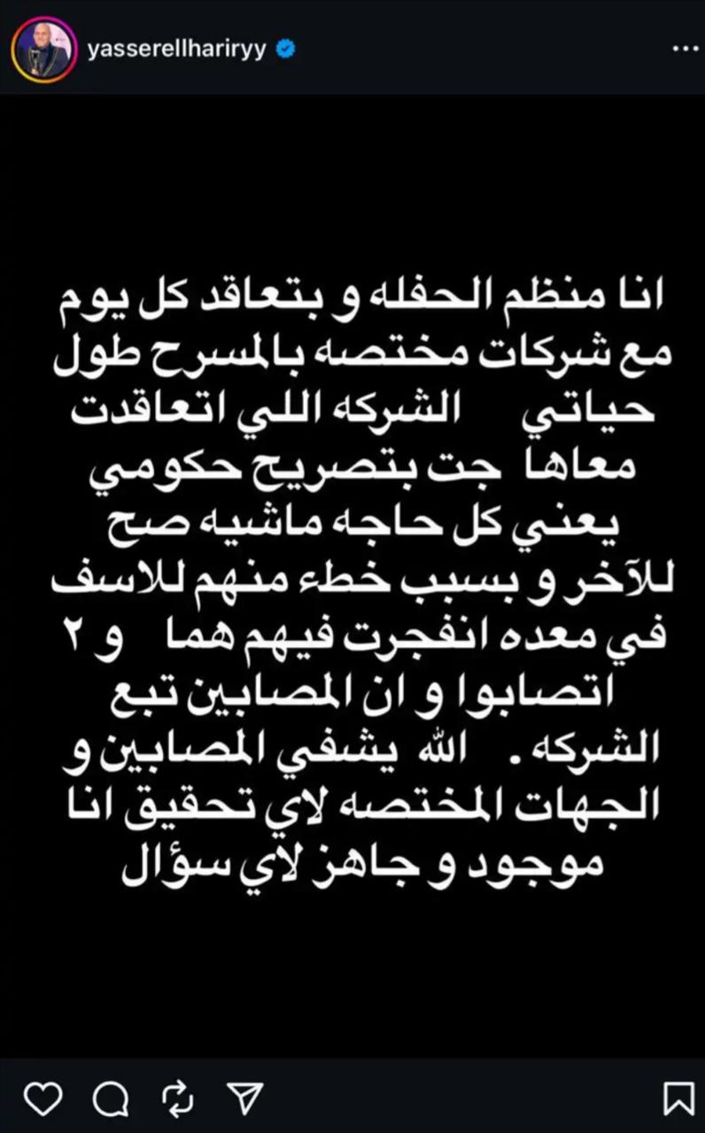 WhatsApp Image 2025-08-01 at 2