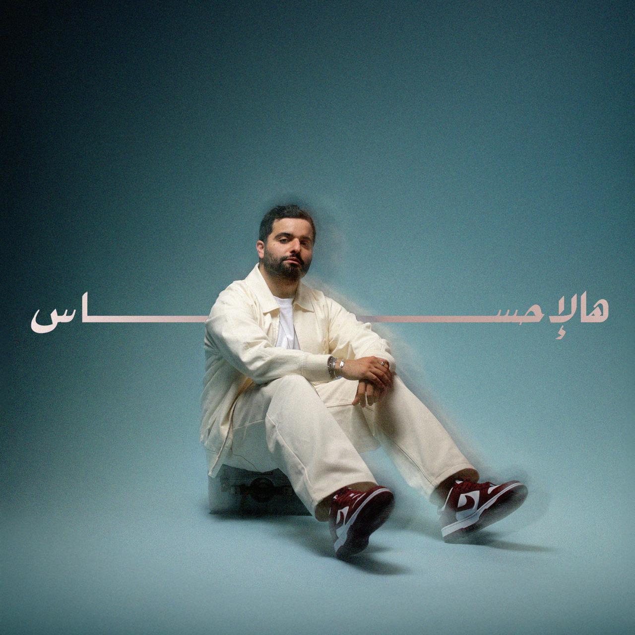 WhatsApp Image 2025-08-01 at 3