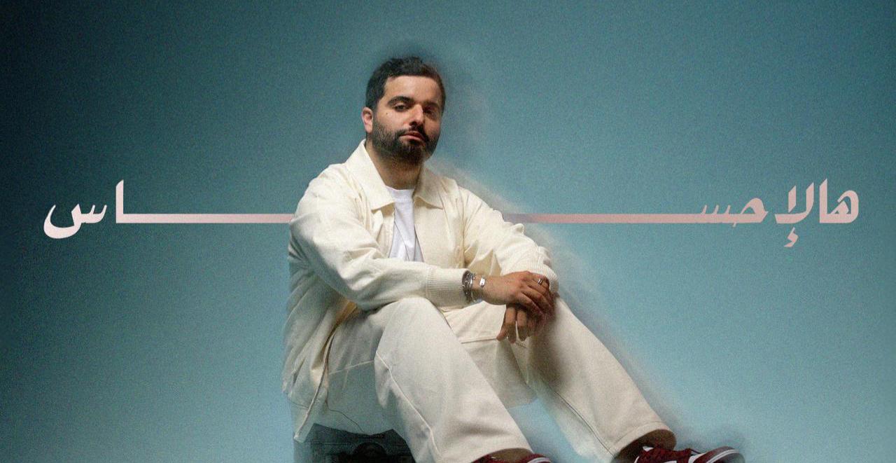 WhatsApp Image 2025-08-01 at 3