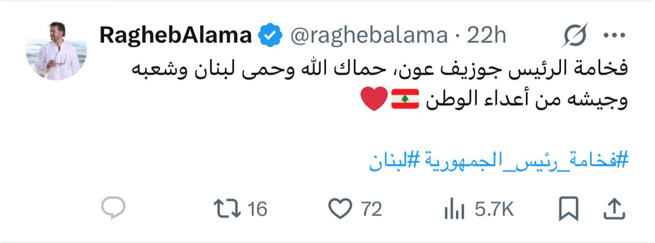 WhatsApp Image 2025-08-01 at 6